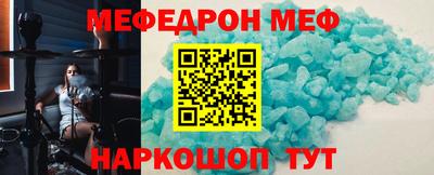 гашишное масло Новокубанск