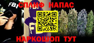 бутик Новодвинск