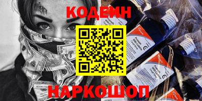 Альфа ПВП Нягань