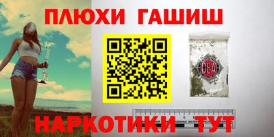 бутик Новодвинск