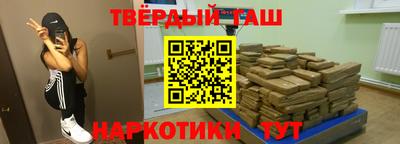 эйфоретик Новозыбков