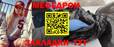 гашишное масло Новокубанск