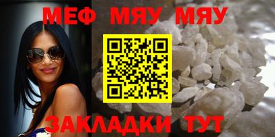 наркотики Обнинск